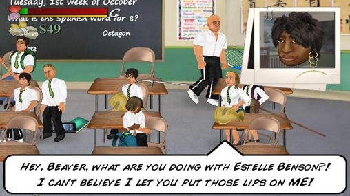 private school days download free